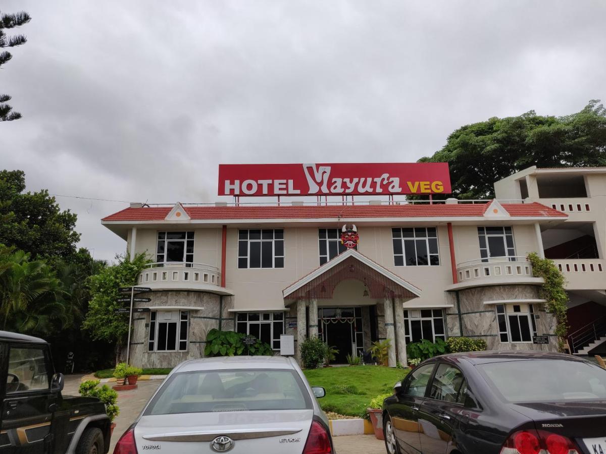 Hotel Mayura Nelligere Екстериор снимка